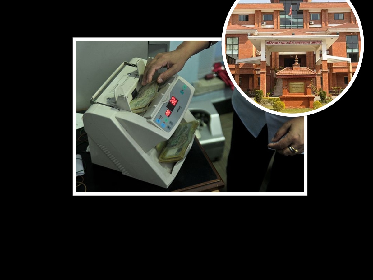 ललिता निवासमा साढे २ अर्ब लगानी गरेका बैंकको ऋण डुब्यो : ऋण दिने बैंकलाई कारबाही गर्न सुझाव