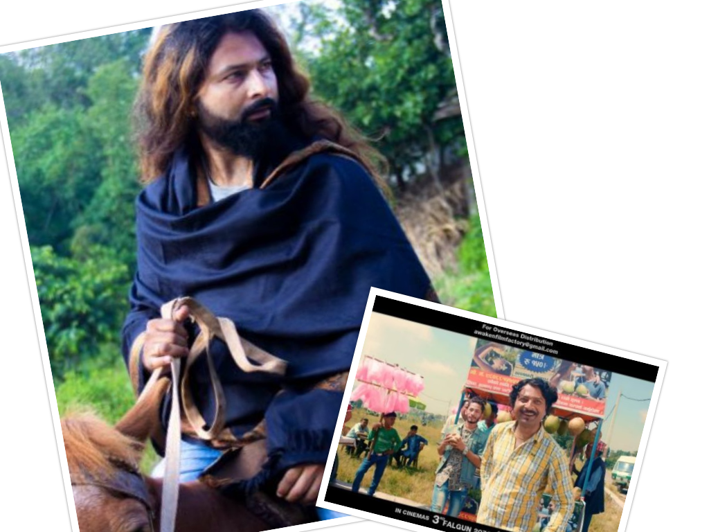 कस्तो रहला त मुकुनको डेब्यू ? 