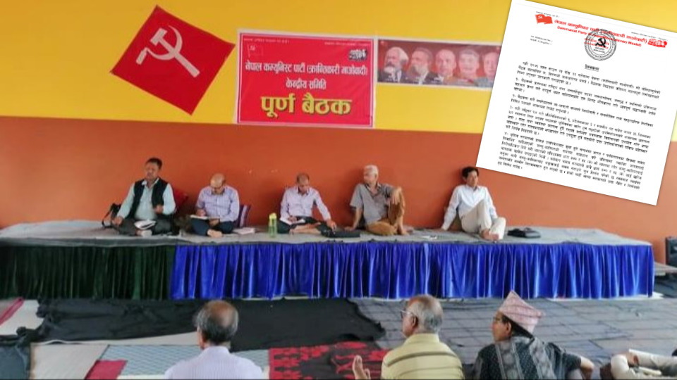 पुन: निर्वाचन बहिस्कार गर्ने निष्कर्षमा किन पुग्यो वैद्य नेतृत्वको क्रान्तिकारी माओवादी? कश्मीर मामिलामा पोलिटब्यूरोको यस्तो निर्णय