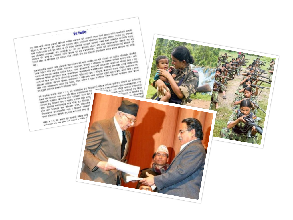 शान्ति सम्झौताको १२ वर्ष, काठमाडौंमा भेला हुँदै द्वन्द्वपीडित