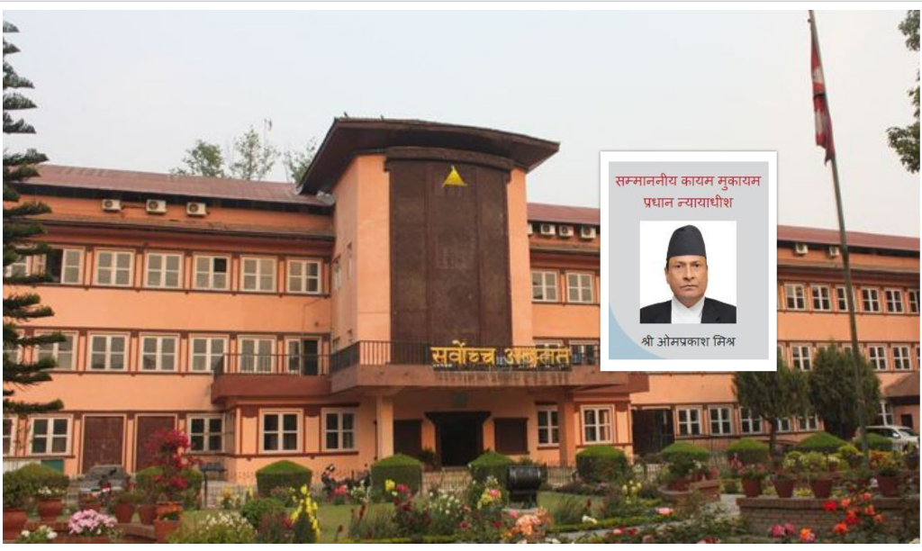 प्रस्तावित प्रधानन्यायाधीश मिश्रको आज संसदीय सुनुवाइ, पार गर्लान संसदीय परीक्षा?