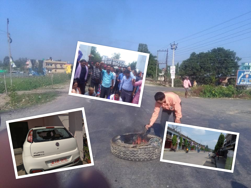 कञ्चनपुरमा पुन: आन्दोलन चर्किदै, सरकारी कार्यालय र सवारी साधनमा बन्दकर्ताको तोडफोड