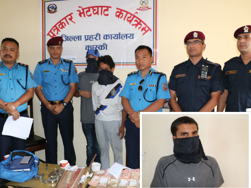 वेटरको जागिर छोडेपछि सहकारीको चोरी धन्दामा, यसरी परे प्रहरी फन्दामा
