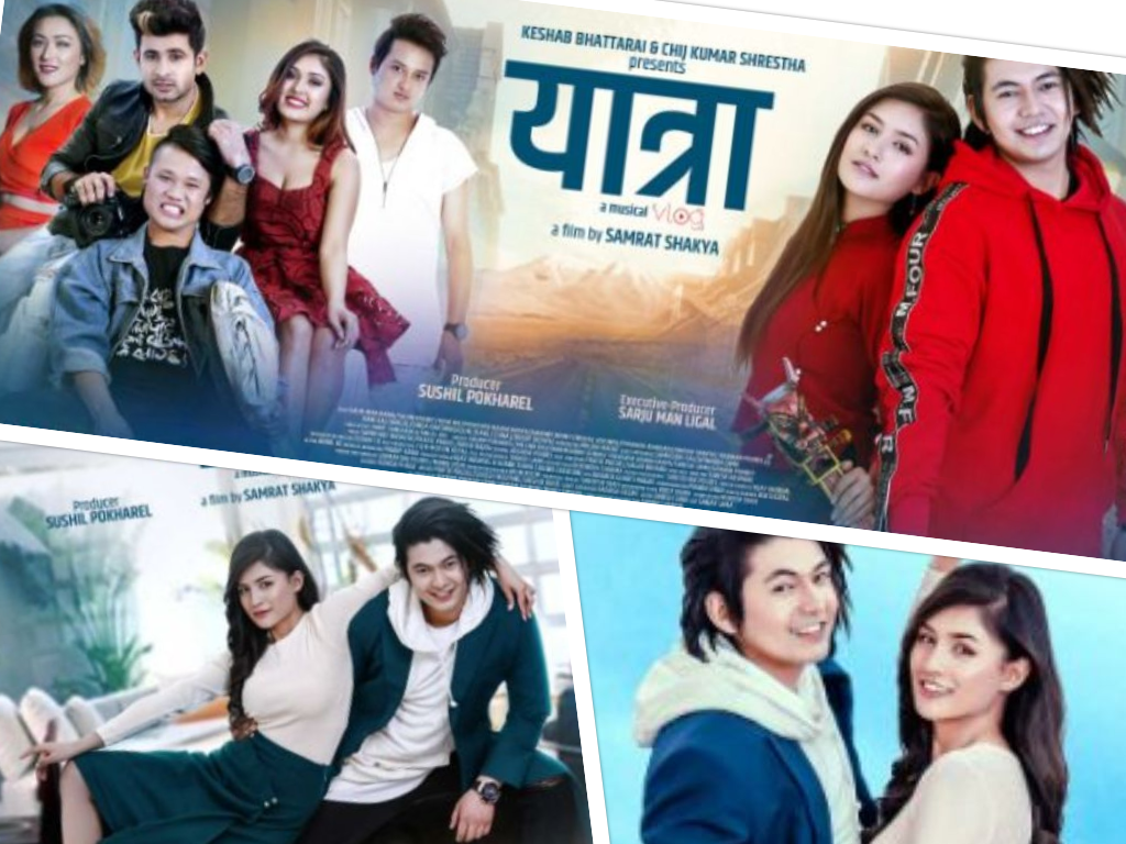 'यात्रा'को पोस्टरमा सलिनमान र मालिका