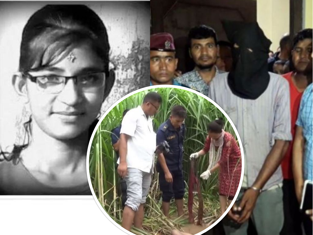 निर्मला प्रकरणः थप चार जना शंकास्पदको डिएनए परीक्षण हुँदै