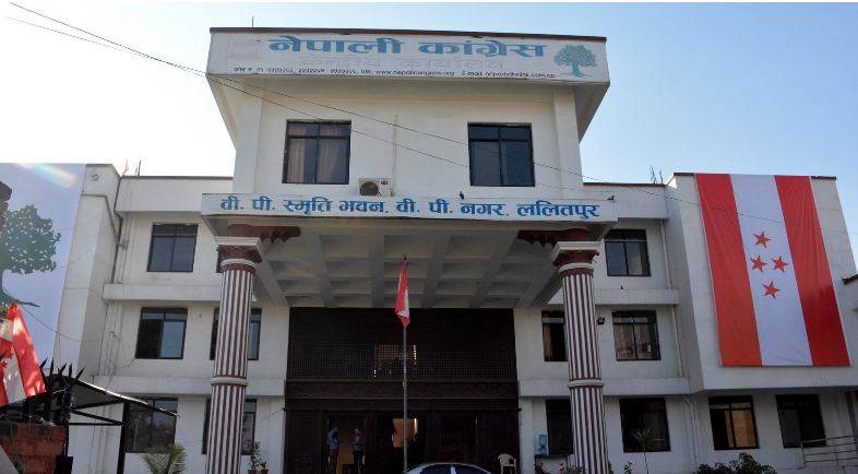 कांग्रेस केन्द्रीय समितिको बैठक चैत ९ मा: होला त हारको समीक्षा?