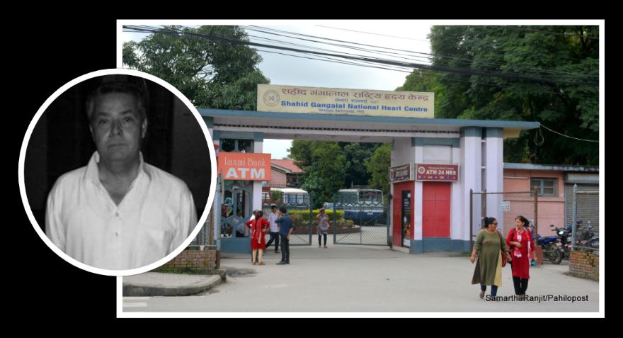 काठमाडौंमा पूर्व न्यायाधीश माधवप्रसाद चालिसेको कोरोना संक्रमणबाट मृत्यु