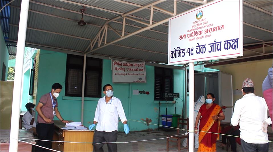 ३ सय ६४ जनाको स्वाब परीक्षण गर्दा २४ जनामा कोरोना पोजेटिभ