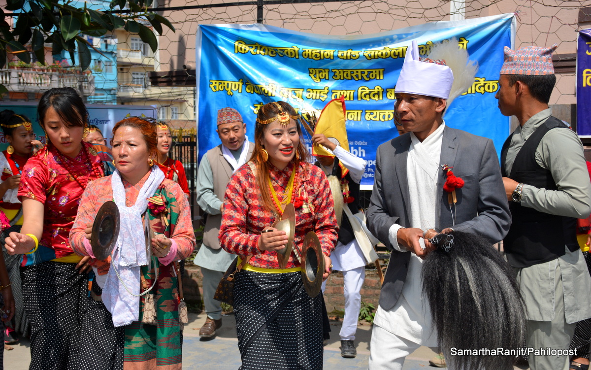 फोटोमा हेर्नुुस् किरात राईको साकेला उभौली पर्व