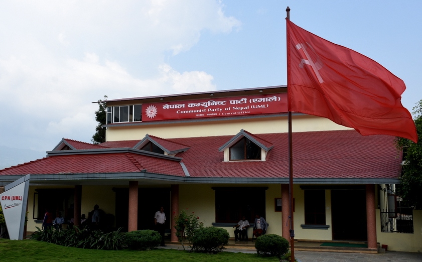 दोलखा घटनाका दोषीलाई तत्काल गिरफ्तार गर्न एमालेको माग