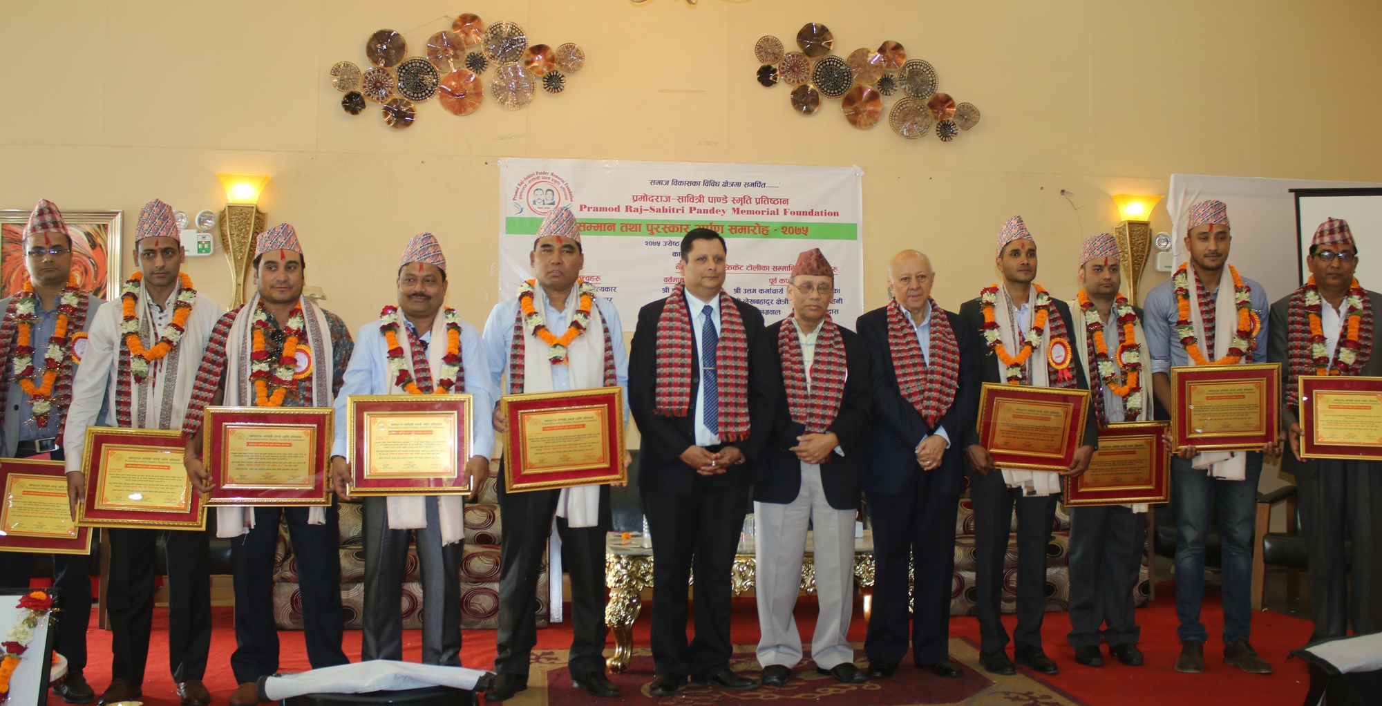 राष्ट्रिय क्रिकेट टिमका सबै ७ कप्तान एकैपटक सम्मानित