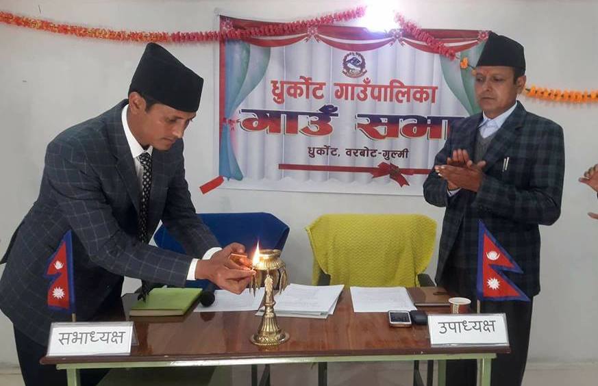 गुल्मीको धुर्काेट गाउँपालिकामा  गरिब तथा असहायलाई निःशुल्क मिटरबक्स वितरण गरिने