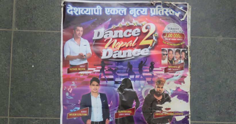 'रियालिटी सो' कि ठगी धन्दा ? 'डान्स नेपाल डान्स' पनि विवादमा 