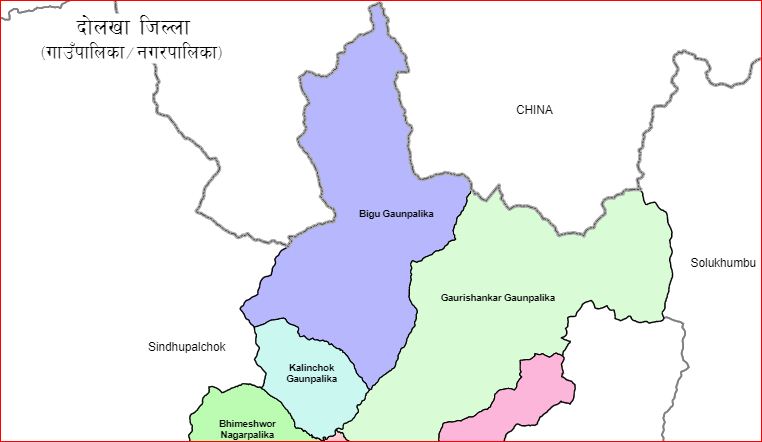 दोलखामा माओवादीको ८, कांग्रेस ४, एमालेका ६ वडा अध्यक्ष विजयी