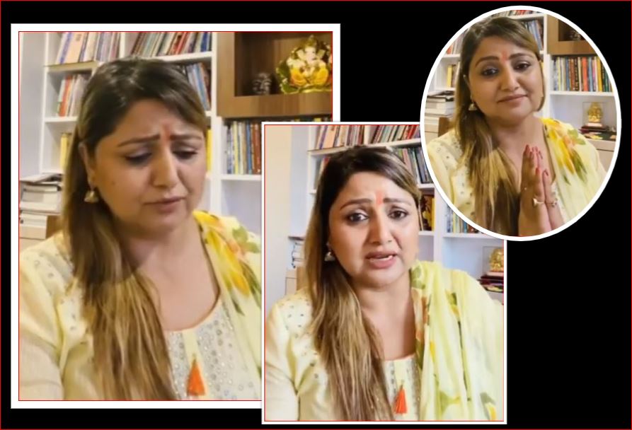 जन्मदिनमा रुँदै माफी मागिन दिपाश्रीले : राजेश दाइको बारेमा टिप्पणी गर्नु मेरो ठूलो भुल थियो