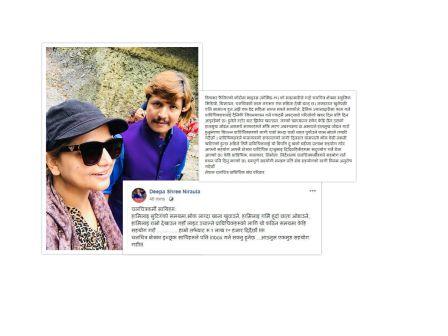 छायांकनमा छाता ओढाउनेदेखि खाना खुवाउनेलाई फिल्म 'छक्कापञ्जा' युनिटको आर्थिक सहयोग