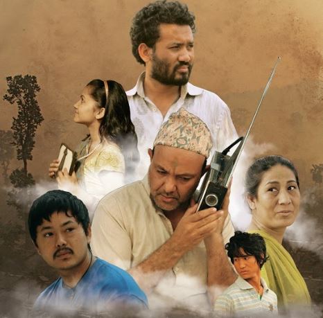 ‘देश खोज्दै जाँदा’ मस्टर्डसिड अन्तराष्ट्रिय फिल्म महोत्सवका लागि चयन 