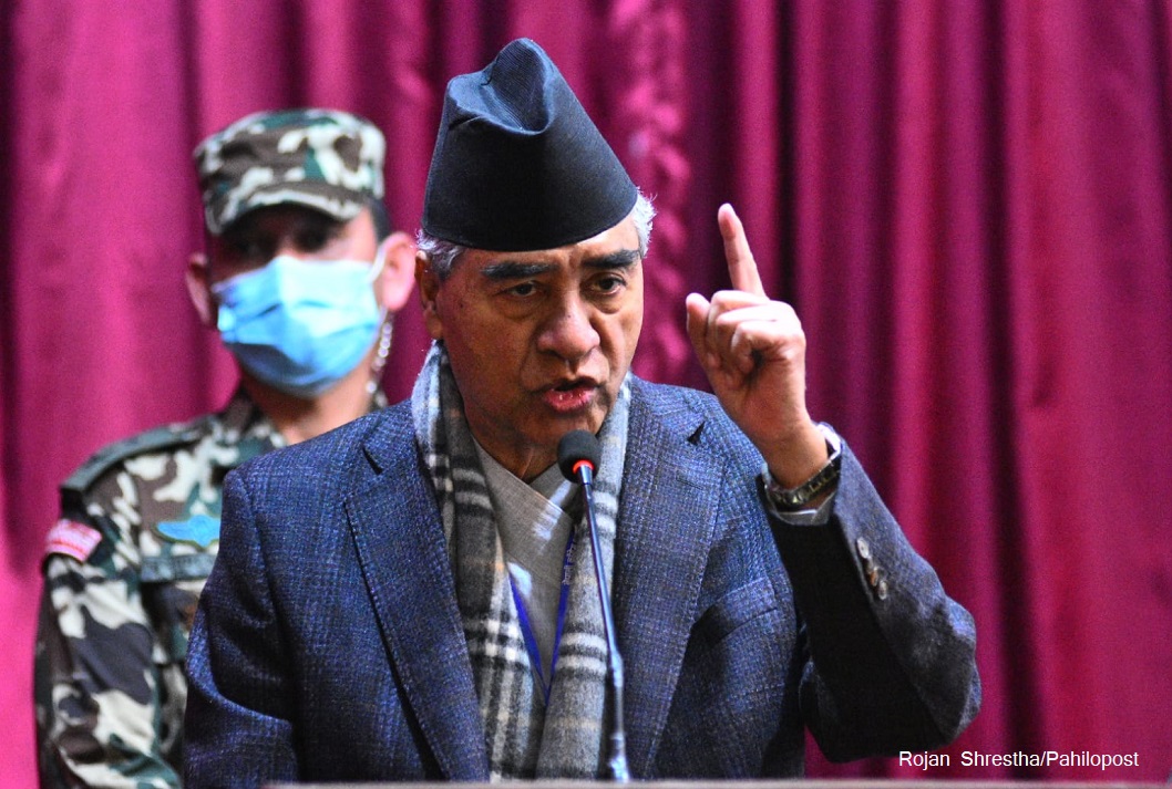 पर्वतीय मुद्दाहरुलाई समाधान गर्न पहाडी देशहरुबिच छलफल हुनुपर्छ : प्रधानमन्त्री देउवा