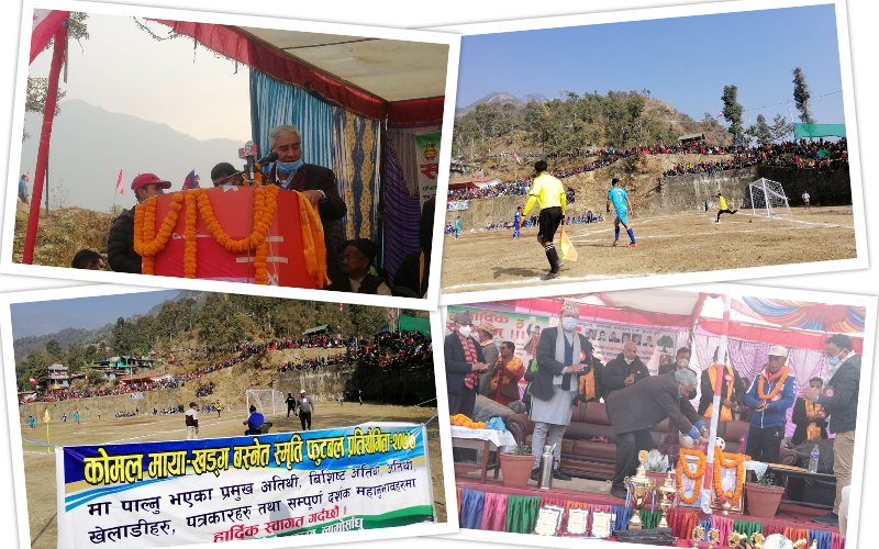 अँगेरीपाखा मैदानमा देउवालाई फुटबलको डर! 'खेलाडीले हानेको बल मञ्चमा आए के गर्ने?'