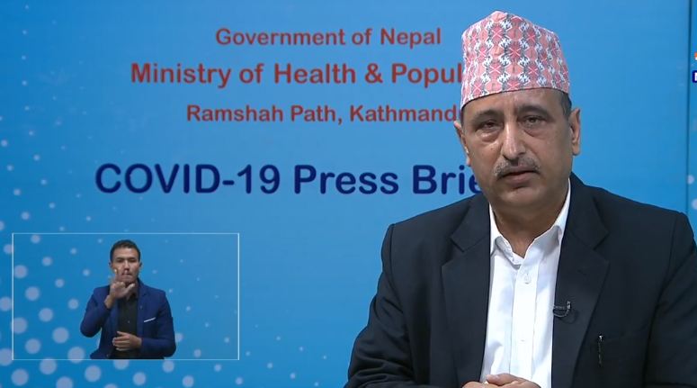 संक्रमितको उपचारमा धरौटी नलिन मन्त्रालयको निर्देशन, मृतकको संख्याबारे छानविन गर्न समिति