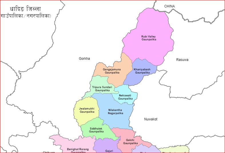 धादिङमा एमालेको वर्चस्व, १३ स्थानीय तहको नतिजा यस्तो