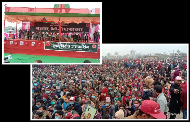 धनगढीको सभामा मानिस देखेर प्रचण्ड मख्ख, भने : तपाईँले ओलीलाई फुच्चे बनाइदिनुभयो 