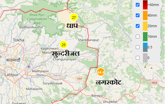 नगरकोट र सुन्दरीजल क्षेत्रमा भारी वर्षा, तटीय क्षेत्रमा सतर्कता अपनाउन अपिल
