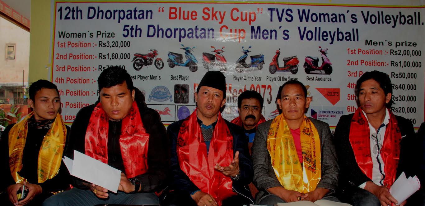 ढोरपाटन महिला भलिबलको मिति सर्‌यो, अब पुष २३ देखि माघ ८ सम्म