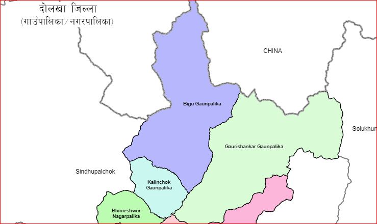 दोलखाको भीमेश्वर १ मा एमाले र कालिञ्चोक १ मा कांग्रेस उम्मेदवार विजयी