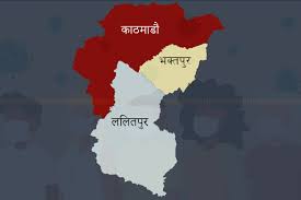 काठमाडौं उपत्यकाभित्र जारी निषेधाज्ञा अझै खुकुलो बनाउने तयारी, तीन जिल्लाका सिडिओको बैठक बस्दै