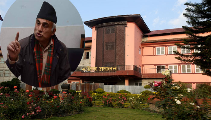 डा. केसीविरुद्धको अपहेलना मुद्दामा आज सुनुवाइ हुँदै