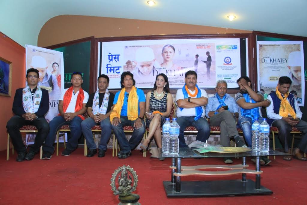४ वर्षअघि देखि प्रदर्शनको हल्लामा 'डाक्टर खातेको'को नयाँ ट्रेलर आउट 
