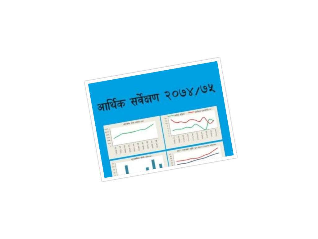 रसुवा-काठमाडौंको रेलमार्गको पूर्व सम्भाव्यता अध्ययन सुरु नहुँदै सरकारले 'अध्ययन सकियो' भन्दै ढाट्यो