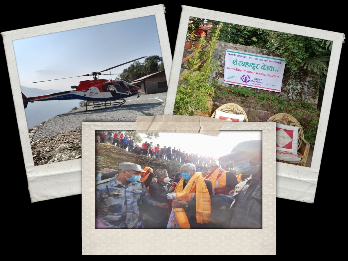 प्रेस युनियनले आयोजना गरेको प्रेस मिटमा बोल्न मानेनन् देउवा