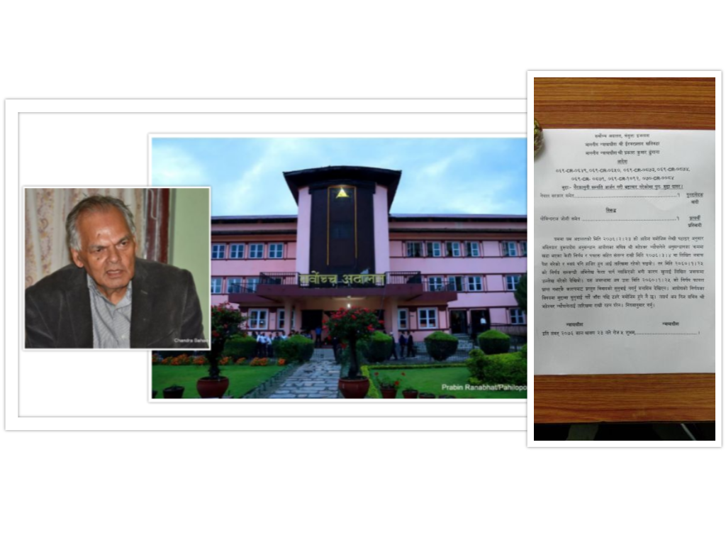 पूर्वमन्त्री गोविन्दराज जोशीको मुद्दा फेरि हेर्दाहेर्दैमा, अर्को सुनुवाई कार्तिक १७ मा