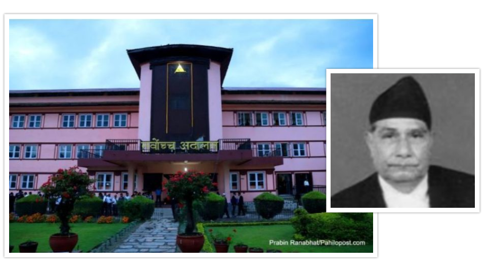 पूर्व प्रधान न्यायाधीश केशवप्रसाद उपाध्यायको निधन