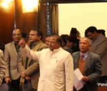 पुनःनिर्माण विधेयक समर्थन गर्दै ​मधेसी मोर्चाले गर्‍यो संसद बहिस्कार