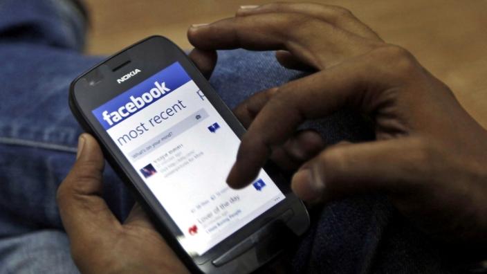 फेसबुक म्यासेन्जरमा लोकेशन जानकारी दिने सुविधा थप, कहाँ हुनुहुन्छ? सोध्न नपर्ने