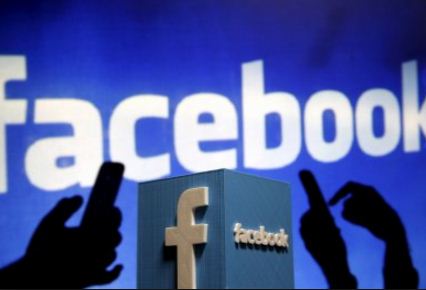 फेसबुकले ल्याउँदै छ 'वर्कप्लेस' को नि:शुल्क भर्सन