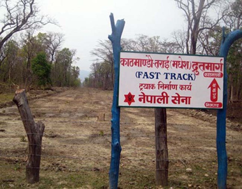 भारतीय कम्पनीसँग फास्ट ट्रयाकको डिपिआर किन्न सरकारले दियो स्वीकृति