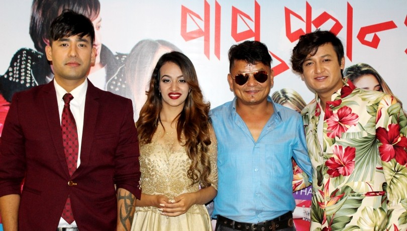 ६ वर्षपछिको निर्देशकिय कमब्याक, बन्ने भयो शोभित बस्नेतको 'बाबु कान्छा'