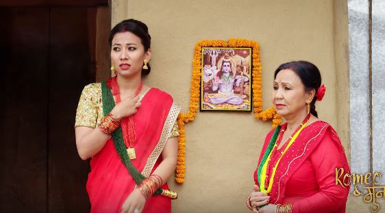किन हटाइयो 'रोमियो एण्ड मुना'को हिट तीज गीत?
