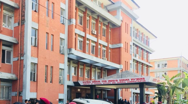 समायोजन हुन चाहने कर्मचारीले माघ १ गतेसम्म निवेदन दिनुपर्ने, स्थानीय तहसम्म हेल्प डेस्क स्थापना