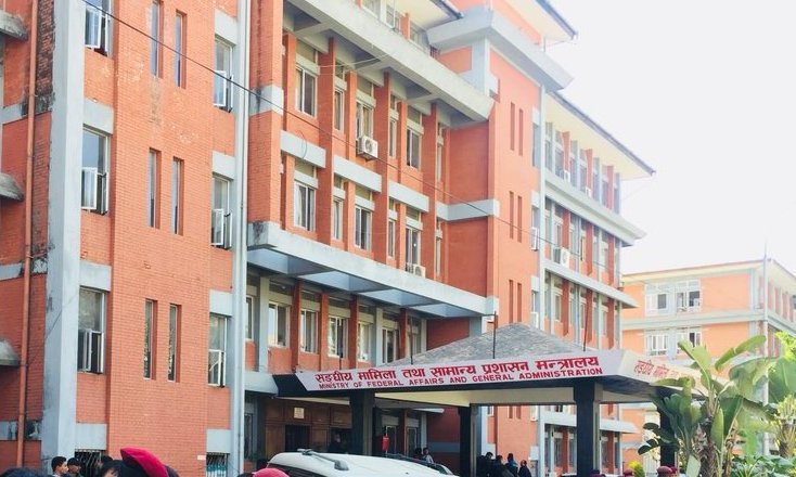 सरकारी सेवामा आरक्षणः एक व्यक्तिले अब एक पटकमात्र पाउने, अधिकृतमा बढुवा हुन स्नातक अनिवार्य