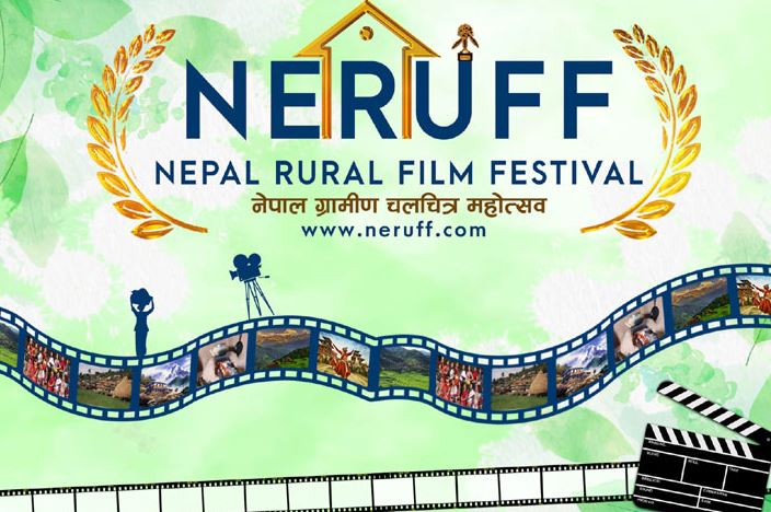भकुन्डेबेसीमा 'नेपाल ग्रामीण चलचित्र महोत्सव’ हुने