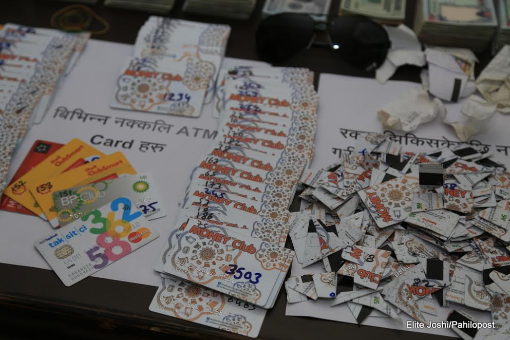 'एटिएम फ्रड' मा सघाएको आरोपमा पोखराका रिसोर्ट सञ्चालक पक्राउ