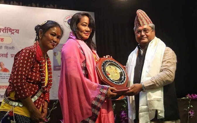  रज्जुलाई 'अन्तराष्ट्रिय भानु नेपाली फिल्म जगत सेवा सम्मान पुरस्कार' 