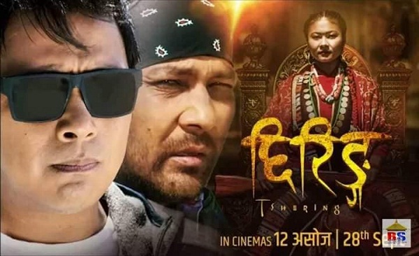 गायनबाट फिल्म अभिनयमा गायकहरुको झुकाव