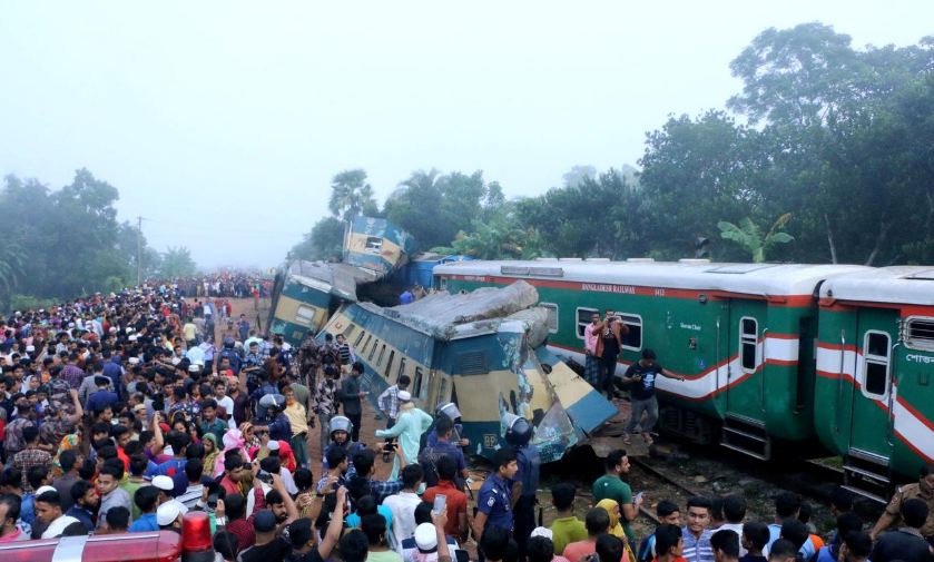 बंगलादेशमा रेल  दुर्घटना, १६ जनाको मृत्यु 