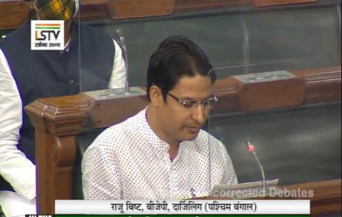 लोकसभामा नेपाली बोल्दै बिजेपी सांसद राजु विष्टले भने : तेन्जिङ नोर्गेलाई भारत रत्नबाट सम्मानित गरियोस्